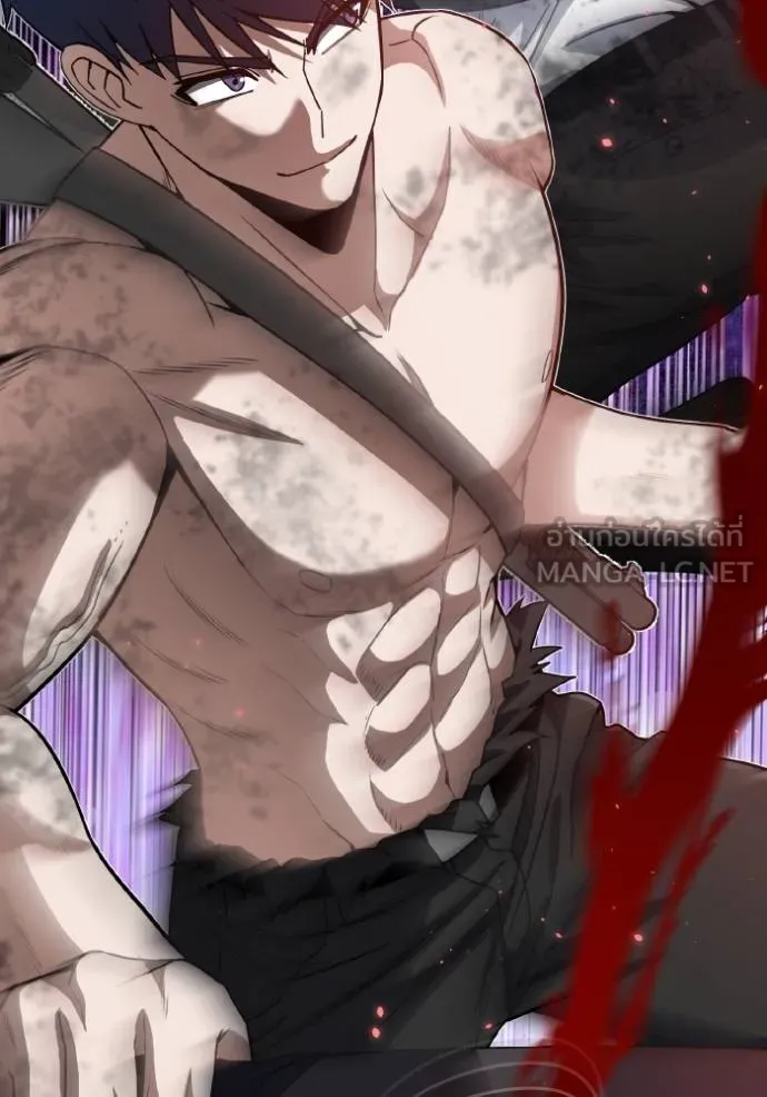 อัจฉริยะนอกคอก ตอนที่ 104 รูปที่ 106