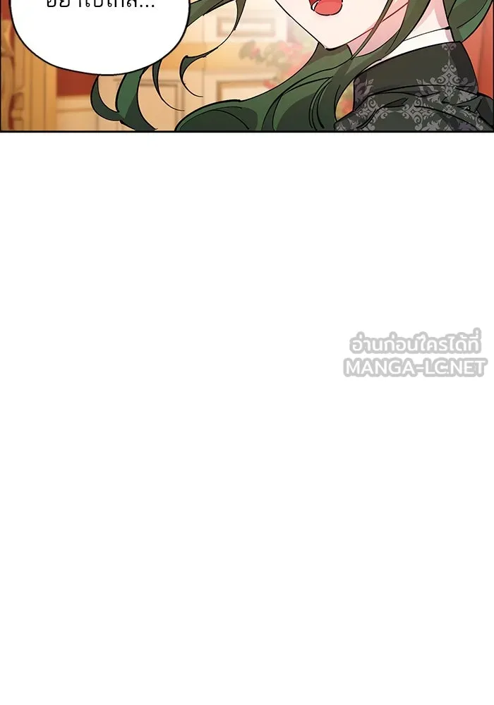 หวานใจสุดโหดโหมดเชื่อง ตอนที่ 100 (ตอนจบ) รูปที่ 9