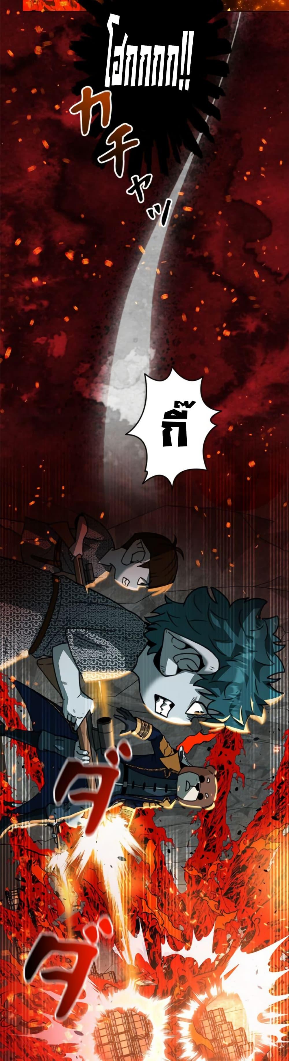 Manga-lc-com อ่านมังงะ อ่านการ์ตูน ออนไลน์ ฟรี Putting My Life on the Line, I Go All-in on Luck Enhancement ตอนที่ 1 2 3 4 5 6 7 8 9 10 11 12 13 14 ฟรี ไม่มีโฆษณา Manga-lc - อ่าน มังงะ อ่าน การ์ตูน ออนไลน์ อ่านมังงะ ฟรี