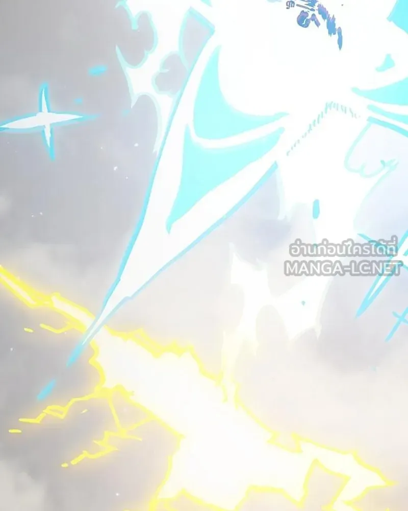 Player ตอนที่ 207 รูปที่ 111