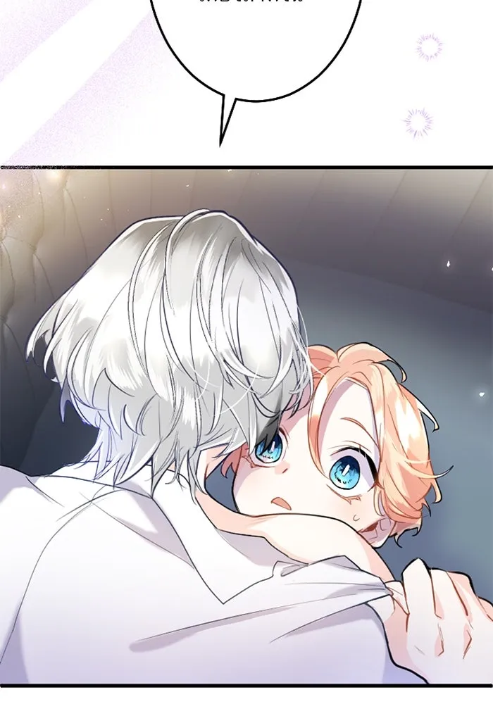 คุณหนูย้อนเวลามาเป็นอัศวิน ตอนที่ 57 รูปที่ 83