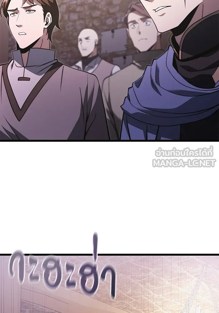 อัศวินดำล่าท้าเวลา ตอนที่ 4 รูปที่ 12