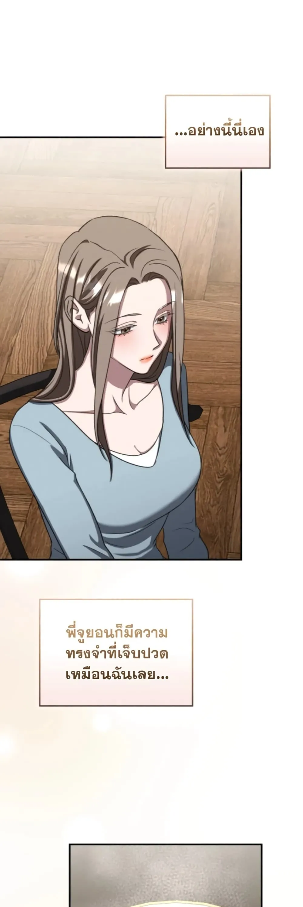 Manga-lc-com อ่านมังงะ อ่านการ์ตูน ออนไลน์ ฟรี Bastard Uncle ตอนที่ 1 2 3 4 5 6 7 8 9 10 11 12 13 14 ฟรี ไม่มีโฆษณา Manga-lc - อ่าน มังงะ อ่าน การ์ตูน ออนไลน์ อ่านมังงะ ฟรี