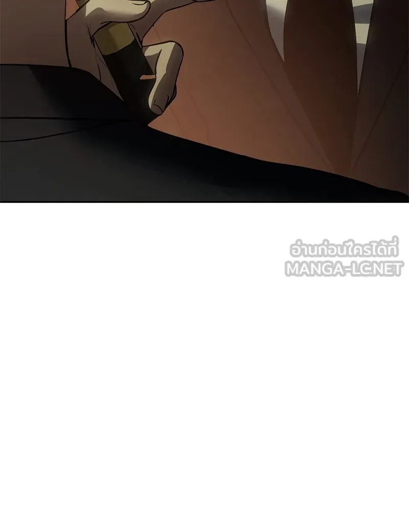 แบคXX ตอนที่ 21 รูปที่ 72