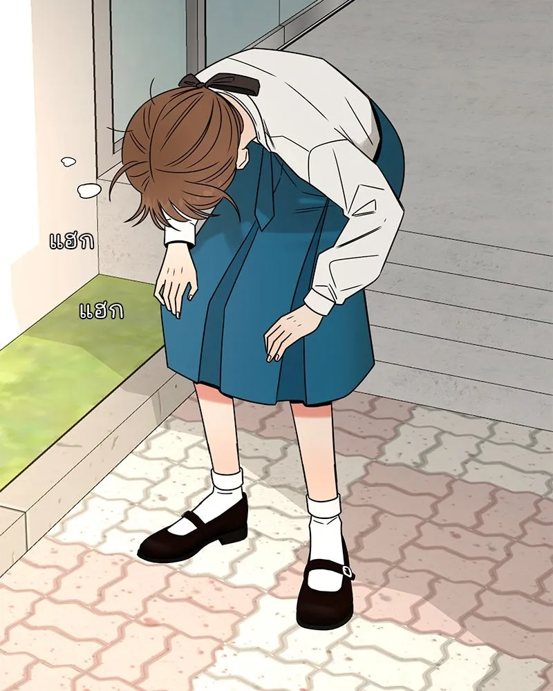 Level One Dreamersbrผู้ชนะรักนี้ต้องเป็น ตอนที่ 12 รูปที่ 35