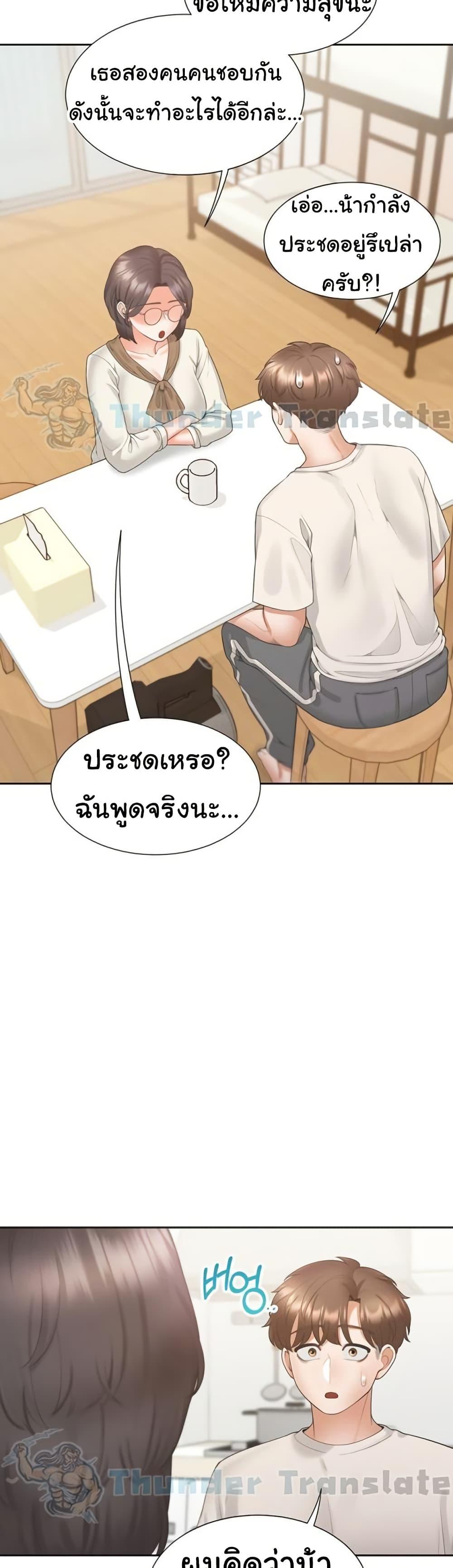 Doujin-Lc- อ่าน โดจิน มังฮวา เกาหลี ญี่ปุ่น จีน แปลไทย Bunk Beds ตอนที่ 1 2 3 4 5 6 7 8 9 10 11 12 13 14 ฟรี ไม่มีโฆษณา อ่าน โดจิน Manhwa เกาหลี ญี่ปุ่น จีน เรามีครบ คัดมาให้เน้นๆ โดจิน 18+ รับประกันความฟินโดย  Doujin Lc