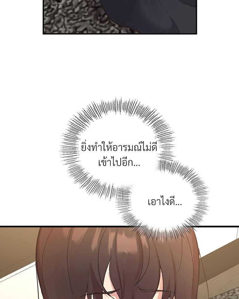 Doujin-Lc- อ่าน โดจิน มังฮวา เกาหลี ญี่ปุ่น จีน แปลไทย Playing On Hard Mode ตอนที่ 1 2 3 4 5 6 7 8 9 10 11 12 13 14 ฟรี ไม่มีโฆษณา อ่าน โดจิน Manhwa เกาหลี ญี่ปุ่น จีน เรามีครบ คัดมาให้เน้นๆ โดจิน 18+ รับประกันความฟินโดย  Doujin Lc