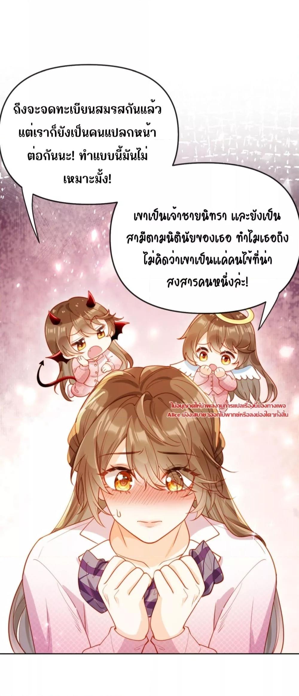Manga-lc-com อ่านมังงะ อ่านการ์ตูน ออนไลน์ ฟรี บอสตัวร้ายแสร้ง ตอนที่ 1 2 3 4 5 6 7 8 9 10 11 12 13 14 ฟรี ไม่มีโฆษณา Manga-lc - อ่าน มังงะ อ่าน การ์ตูน ออนไลน์ อ่านมังงะ ฟรี