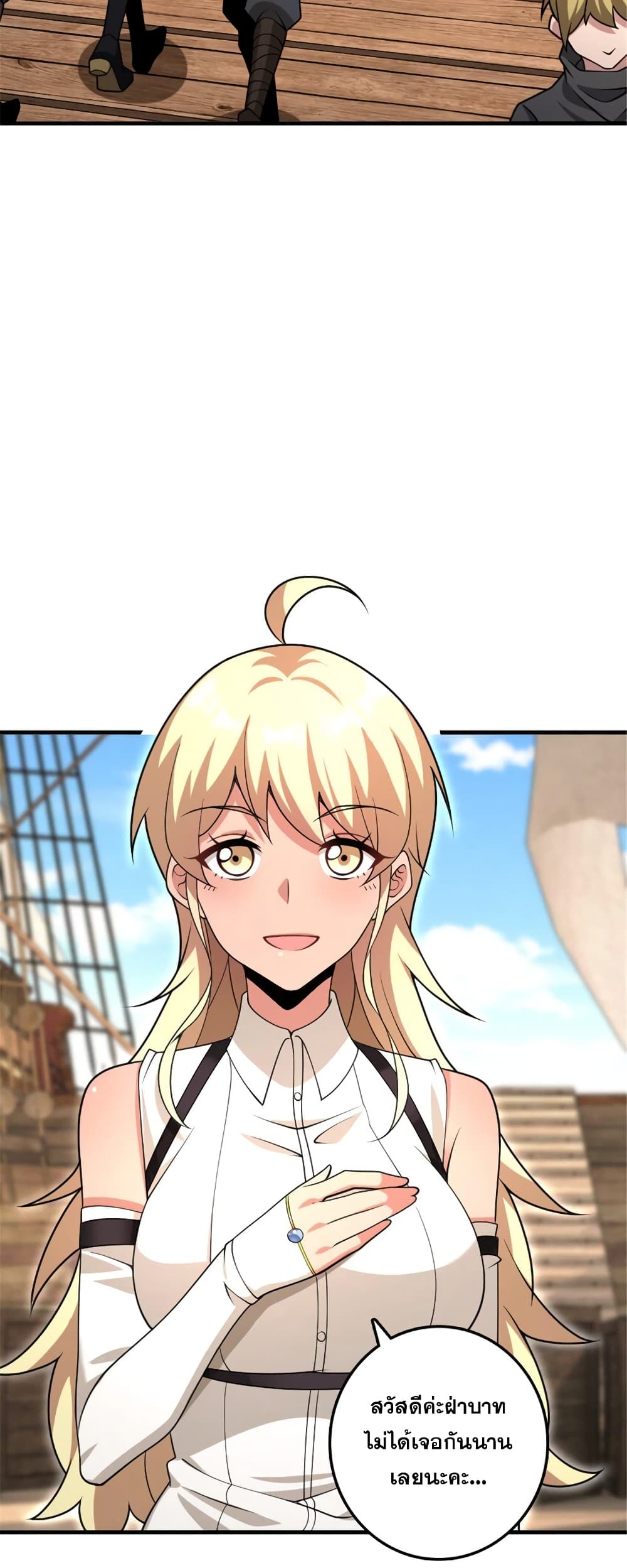 Manga-lc-com อ่านมังงะ อ่านการ์ตูน ออนไลน์ ฟรี Release That Witch ตอนที่ 1 2 3 4 5 6 7 8 9 10 11 12 13 14 ฟรี ไม่มีโฆษณา Manga-lc - อ่าน มังงะ อ่าน การ์ตูน ออนไลน์ อ่านมังงะ ฟรี