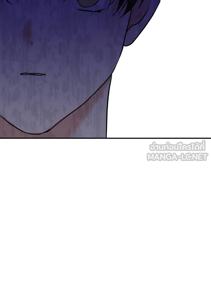 บุตรสาวของดยุกปีศาจ ตอนที่ 125 รูปที่ 96