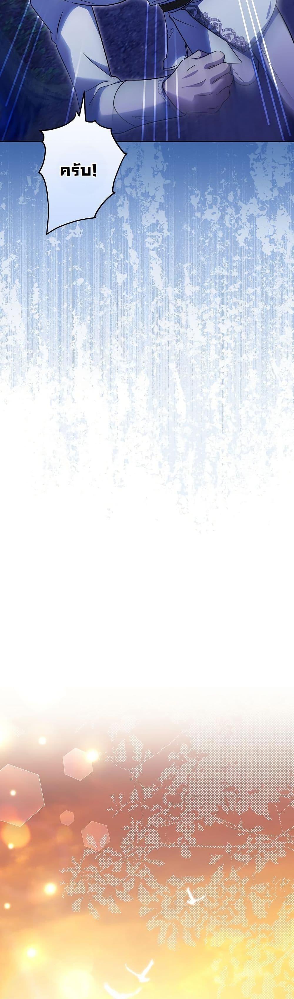 Manga-lc-com อ่านมังงะ อ่านการ์ตูน ออนไลน์ ฟรี I Will Buy Divine Power With Money! ตอนที่ 1 2 3 4 5 6 7 8 9 10 11 12 13 14 ฟรี ไม่มีโฆษณา Manga-lc - อ่าน มังงะ อ่าน การ์ตูน ออนไลน์ อ่านมังงะ ฟรี