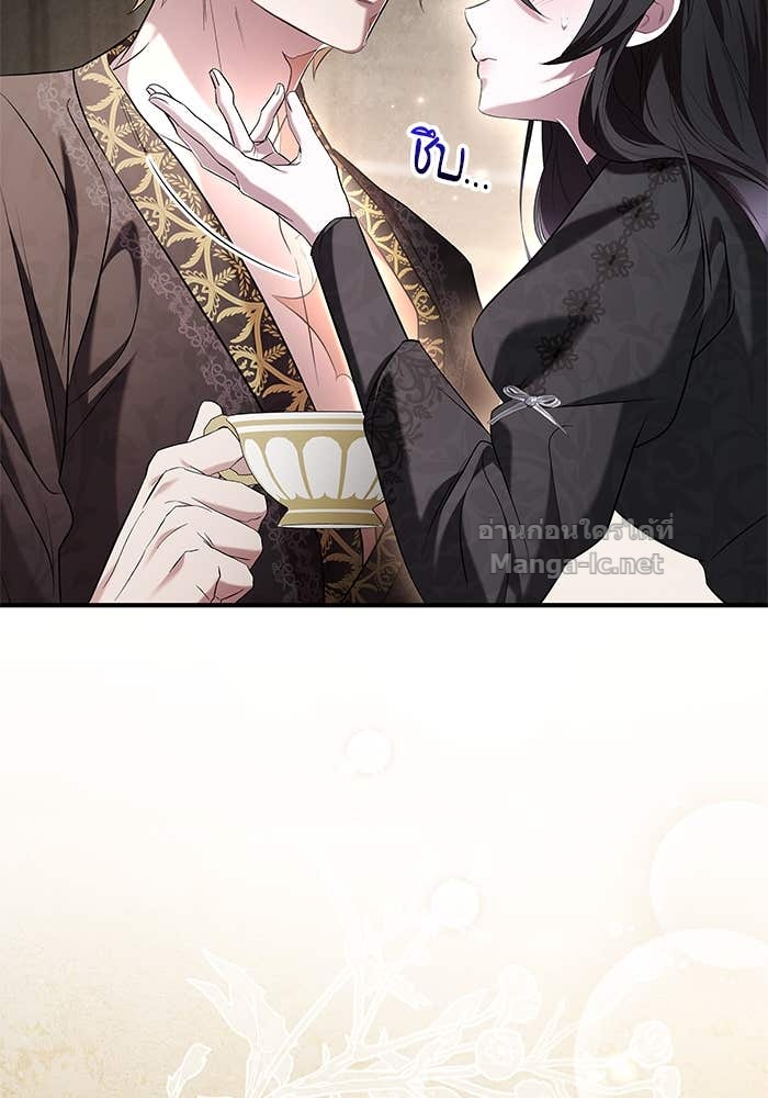 Doujin-Lc- อ่าน โดจิน มังฮวา เกาหลี ญี่ปุ่น จีน แปลไทย ชายาคนสุดท้ายของเจ้าชายไร้หัวใจ ตอนที่ 1 2 3 4 5 6 7 8 9 10 11 12 13 14 ฟรี ไม่มีโฆษณา อ่าน โดจิน Manhwa เกาหลี ญี่ปุ่น จีน เรามีครบ คัดมาให้เน้นๆ โดจิน 18+ รับประกันความฟินโดย Doujin Lc