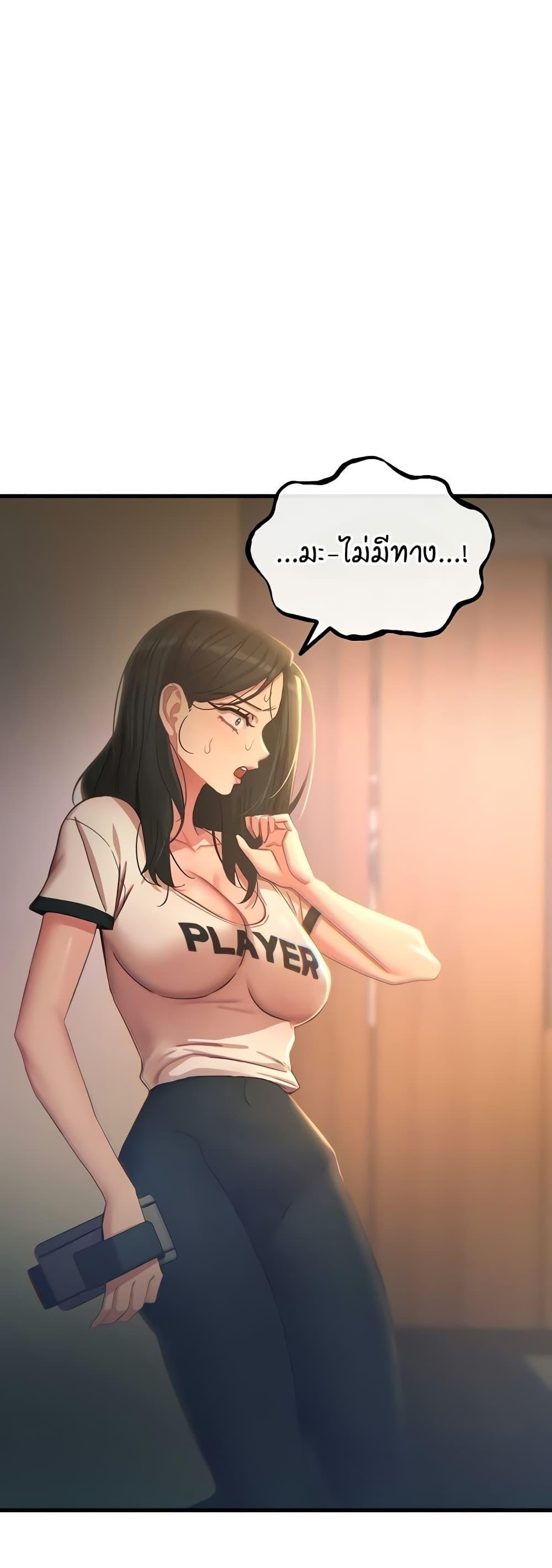 Doujin-Lc- อ่าน โดจิน มังฮวา เกาหลี ญี่ปุ่น จีน แปลไทย You Won't ตอนที่ 1 2 3 4 5 6 7 8 9 10 11 12 13 14 ฟรี ไม่มีโฆษณา อ่าน โดจิน Manhwa เกาหลี ญี่ปุ่น จีน เรามีครบ คัดมาให้เน้นๆ โดจิน 18+ รับประกันความฟินโดย  Doujin Lc
