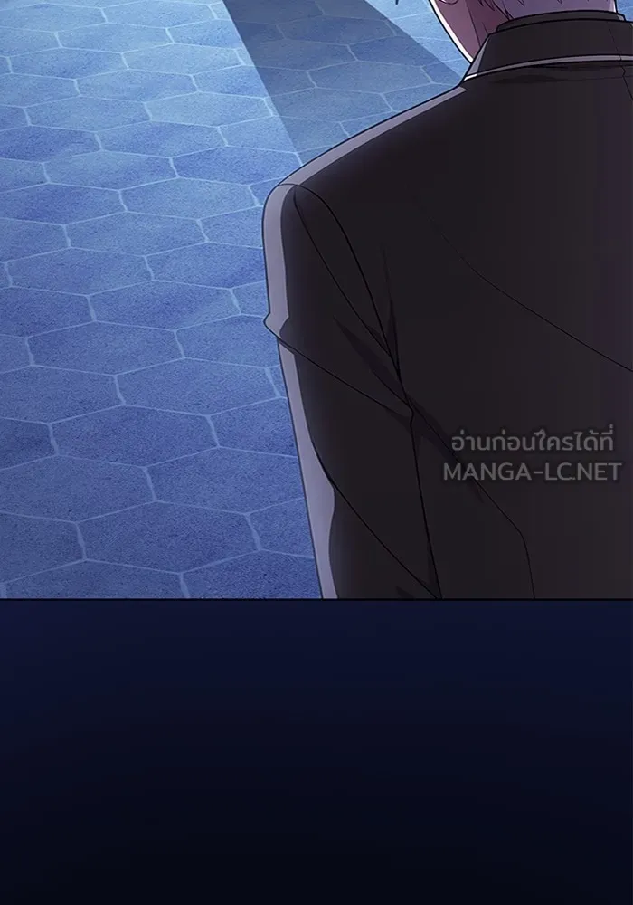 ผู้เล่นขั้นเทพแห่งหอคอยฝึกสอน ตอนที่ 190 รูปที่ 117