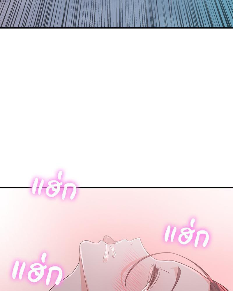 Doujin-Lc- อ่าน โดจิน มังฮวา เกาหลี ญี่ปุ่น จีน แปลไทย My Pillow Business Begins ตอนที่ 1 2 3 4 5 6 7 8 9 10 11 12 13 14 ฟรี ไม่มีโฆษณา อ่าน โดจิน Manhwa เกาหลี ญี่ปุ่น จีน เรามีครบ คัดมาให้เน้นๆ โดจิน 18+ รับประกันความฟินโดย  Doujin Lc