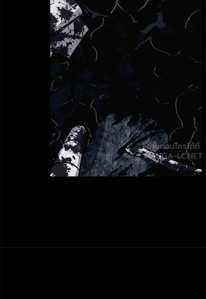 Zombie X Slasher ตอนที่ 46 รูปที่ 18