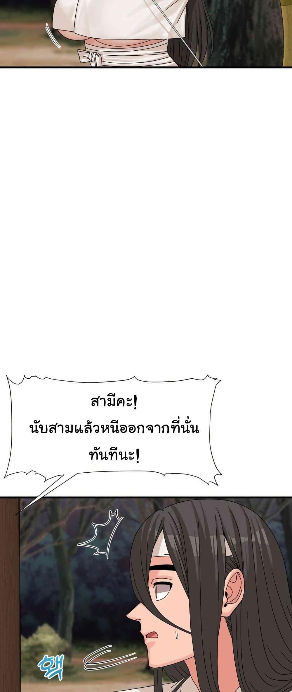 Doujin-Lc- อ่าน โดจิน มังฮวา เกาหลี ญี่ปุ่น จีน แปลไทย Flowers of War ตอนที่ 1 2 3 4 5 6 7 8 9 10 11 12 13 14 ฟรี ไม่มีโฆษณา อ่าน โดจิน Manhwa เกาหลี ญี่ปุ่น จีน เรามีครบ คัดมาให้เน้นๆ โดจิน 18+ รับประกันความฟินโดย  Doujin Lc