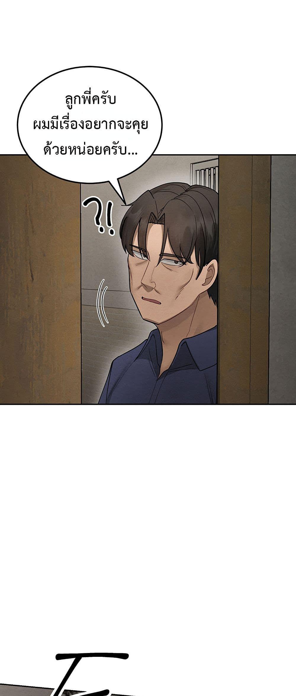 Doujin-Lc- อ่าน โดจิน มังฮวา เกาหลี ญี่ปุ่น จีน แปลไทย TS Punishment ตอนที่ 1 2 3 4 5 6 7 8 9 10 11 12 13 14 ฟรี ไม่มีโฆษณา อ่าน โดจิน Manhwa เกาหลี ญี่ปุ่น จีน เรามีครบ คัดมาให้เน้นๆ โดจิน 18+ รับประกันความฟินโดย  Doujin Lc