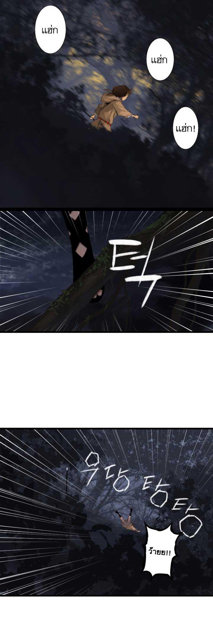 Manga-lc-com อ่านมังงะ อ่านการ์ตูน ออนไลน์ ฟรี Her Summon ตอนที่ 1 2 3 4 5 6 7 8 9 10 11 12 13 14 ฟรี ไม่มีโฆษณา Manga-lc - อ่าน มังงะ อ่าน การ์ตูน ออนไลน์ อ่านมังงะ ฟรี