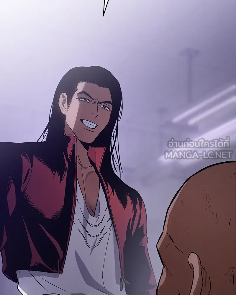แบคXX ตอนที่ 18 รูปที่ 141