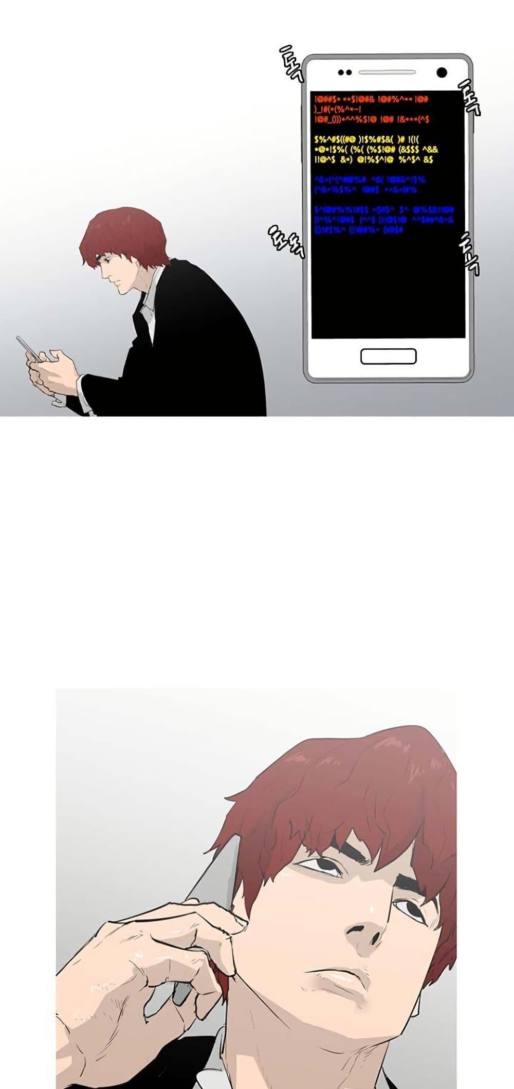 Manga-lc-com อ่านมังงะ อ่านการ์ตูน ออนไลน์ ฟรี Colosseum ตอนที่ 1 2 3 4 5 6 7 8 9 10 11 12 13 14 ฟรี ไม่มีโฆษณา Manga-lc - อ่าน มังงะ อ่าน การ์ตูน ออนไลน์ อ่านมังงะ ฟรี