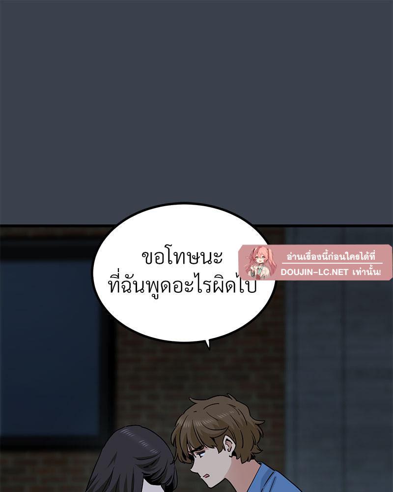 Doujin-Lc- อ่าน โดจิน มังฮวา เกาหลี ญี่ปุ่น จีน แปลไทย A Turning Point Raw ตอนที่ 1 2 3 4 5 6 7 8 9 10 11 12 13 14 ฟรี ไม่มีโฆษณา อ่าน โดจิน Manhwa เกาหลี ญี่ปุ่น จีน เรามีครบ คัดมาให้เน้นๆ โดจิน 18+ รับประกันความฟินโดย  Doujin Lc