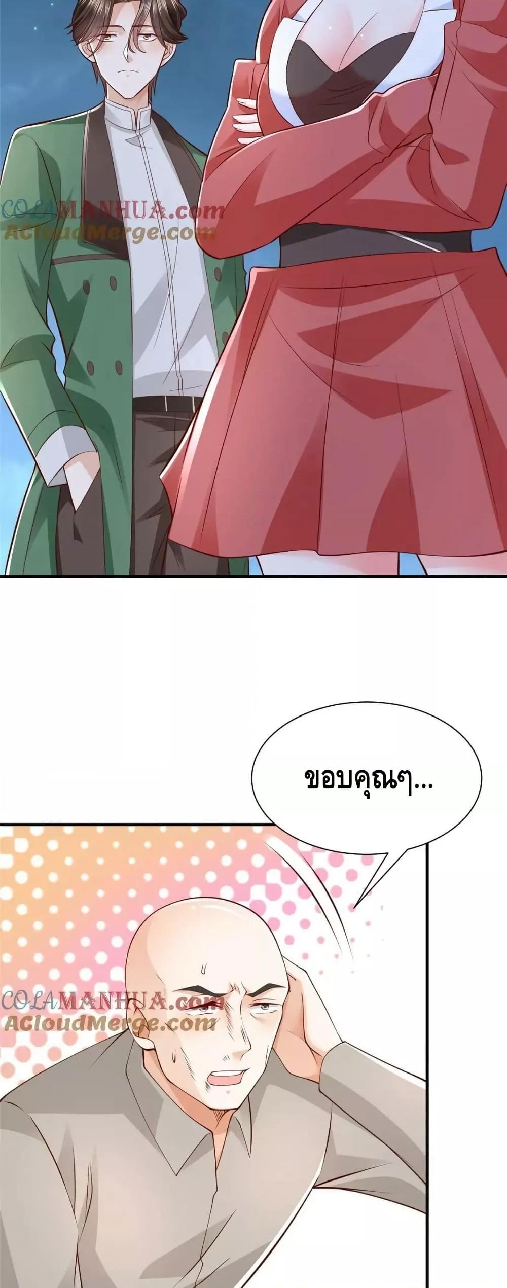 Manga-lc-com อ่านมังงะ อ่านการ์ตูน ออนไลน์ ฟรี RandomlyHaveA ตอนที่ 1 2 3 4 5 6 7 8 9 10 11 12 13 14 ฟรี ไม่มีโฆษณา Manga-lc - อ่าน มังงะ อ่าน การ์ตูน ออนไลน์ อ่านมังงะ ฟรี