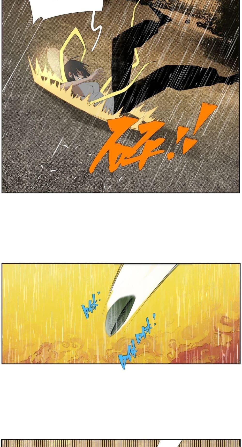 Manga-lc-com อ่านมังงะ อ่านการ์ตูน ออนไลน์ ฟรี Nine Methods of Ascending the Clouds First Ranked Immortal ตอนที่ 1 2 3 4 5 6 7 8 9 10 11 12 13 14 ฟรี ไม่มีโฆษณา Manga-lc - อ่าน มังงะ อ่าน การ์ตูน ออนไลน์ อ่านมังงะ ฟรี