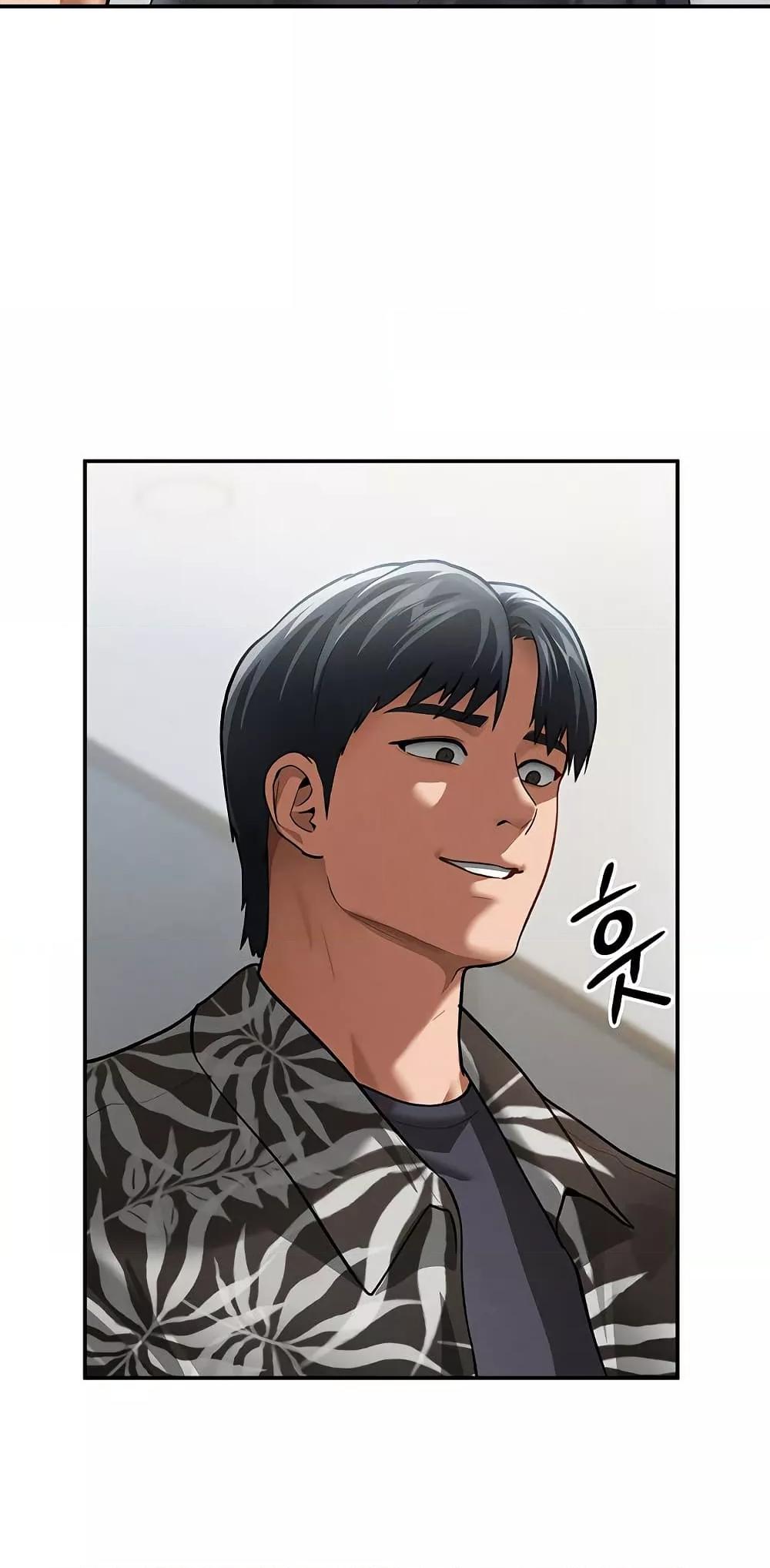 Doujin-Lc- อ่าน โดจิน มังฮวา เกาหลี ญี่ปุ่น จีน แปลไทย My Eyes Now See Desire ตอนที่ 1 2 3 4 5 6 7 8 9 10 11 12 13 14 ฟรี ไม่มีโฆษณา อ่าน โดจิน Manhwa เกาหลี ญี่ปุ่น จีน เรามีครบ คัดมาให้เน้นๆ โดจิน 18+ รับประกันความฟินโดย  Doujin Lc