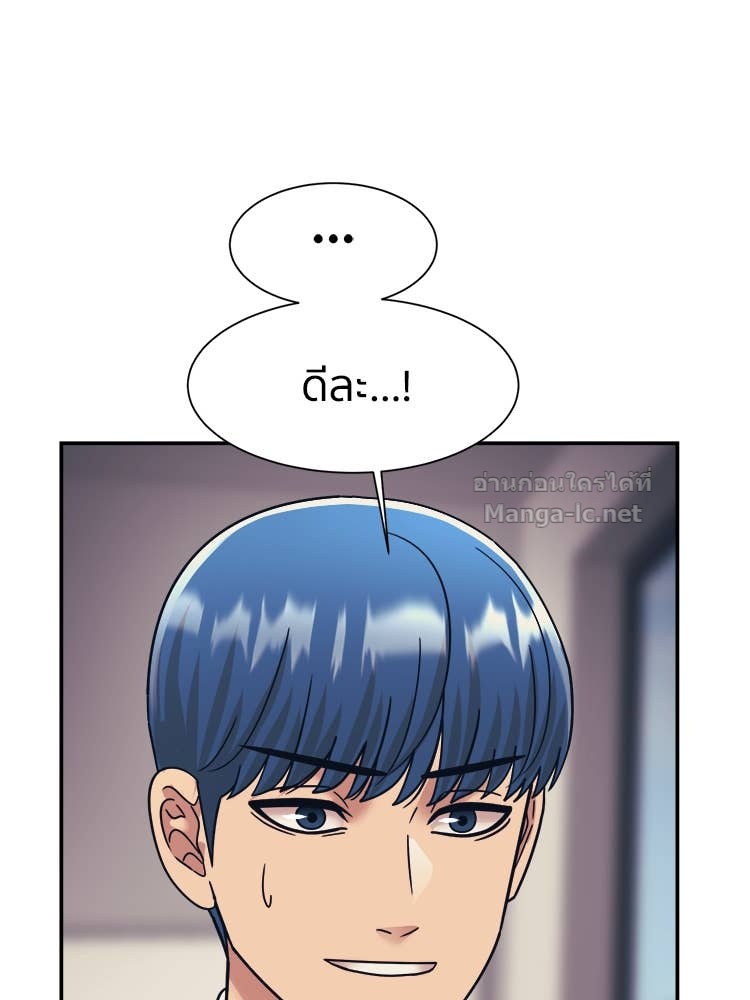 Doujin-Lc- อ่าน โดจิน มังฮวา เกาหลี ญี่ปุ่น จีน แปลไทย โคตรแกร่ง ตอนที่ 1 2 3 4 5 6 7 8 9 10 11 12 13 14 ฟรี ไม่มีโฆษณา อ่าน โดจิน Manhwa เกาหลี ญี่ปุ่น จีน เรามีครบ คัดมาให้เน้นๆ โดจิน 18+ รับประกันความฟินโดย Doujin Lc