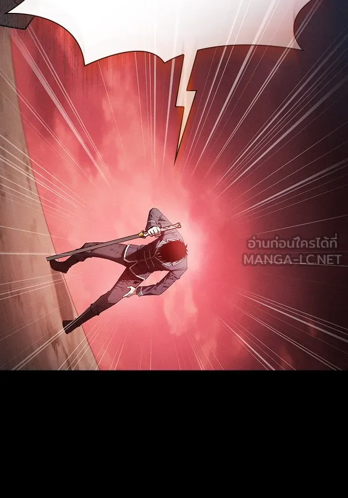 นักดาบอัจฉริยะจากอะคาเดมี ตอนที่ 33 รูปที่ 81