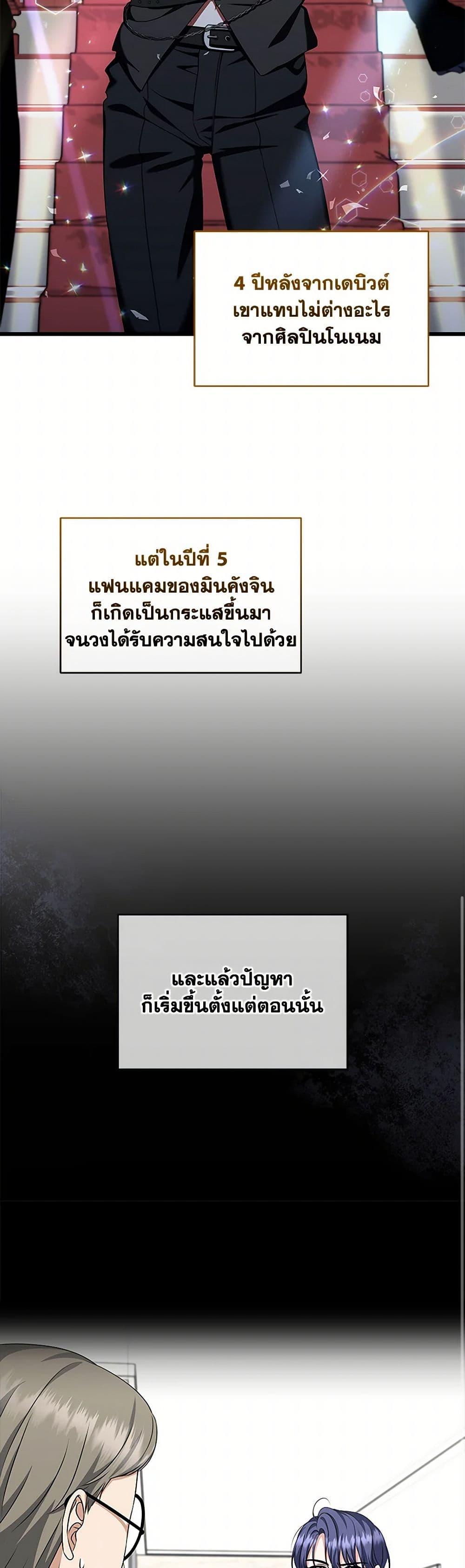 Manga-lc-com อ่านมังงะ อ่านการ์ตูน ออนไลน์ ฟรี Welcome to Dungeon Hotel ตอนที่ 1 2 3 4 5 6 7 8 9 10 11 12 13 14 ฟรี ไม่มีโฆษณา Manga-lc - อ่าน มังงะ อ่าน การ์ตูน ออนไลน์ อ่านมังงะ ฟรี