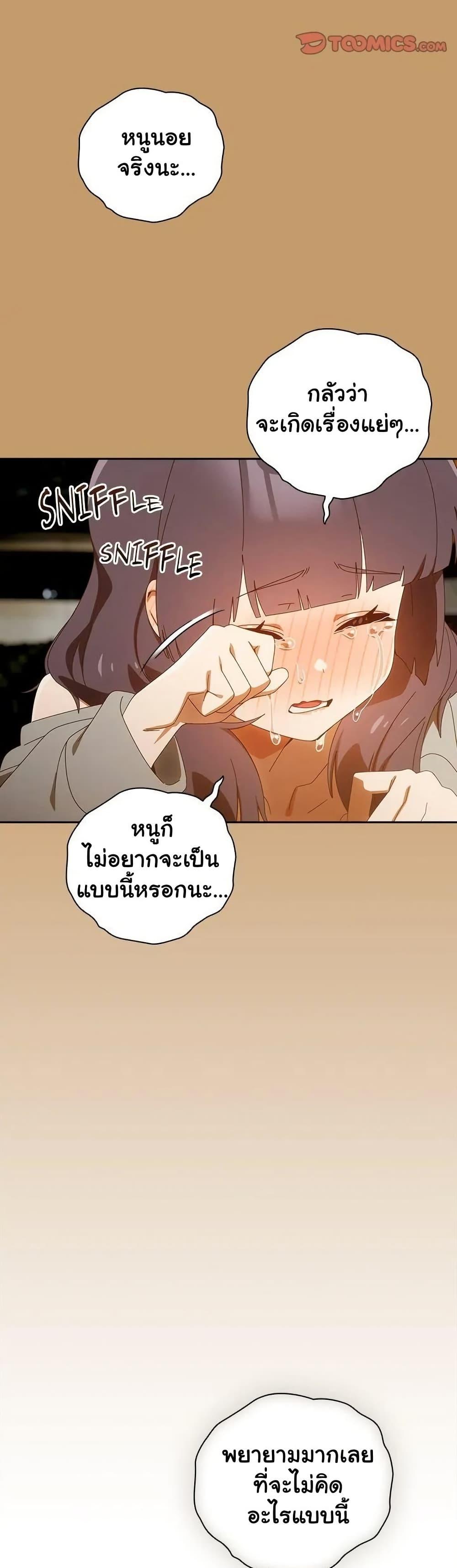 Doujin-Lc- อ่าน โดจิน มังฮวา เกาหลี ญี่ปุ่น จีน แปลไทย Like No Other ตอนที่ 1 2 3 4 5 6 7 8 9 10 11 12 13 14 ฟรี ไม่มีโฆษณา อ่าน โดจิน Manhwa เกาหลี ญี่ปุ่น จีน เรามีครบ คัดมาให้เน้นๆ โดจิน 18+ รับประกันความฟินโดย  Doujin Lc