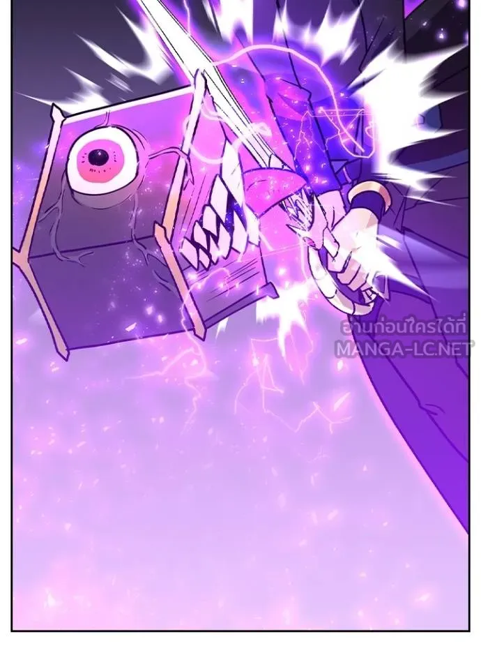 เป้าหมายครั้งที่ 2 ตอนที่ 37 รูปที่ 16