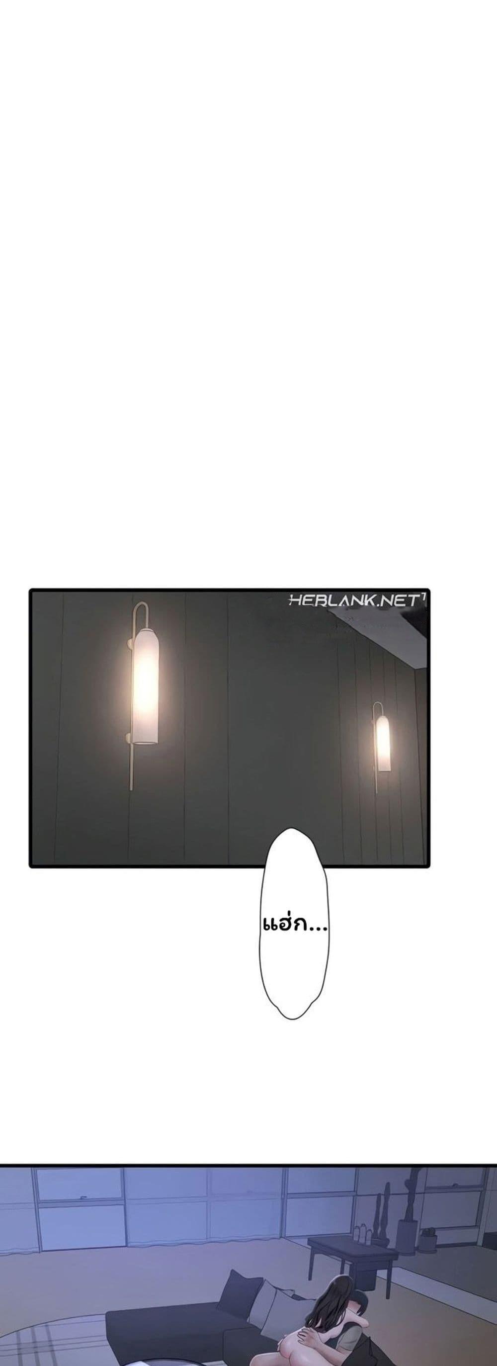 Doujin-Lc- อ่าน โดจิน มังฮวา เกาหลี ญี่ปุ่น จีน แปลไทย The Hole Diary ตอนที่ 1 2 3 4 5 6 7 8 9 10 11 12 13 14 ฟรี ไม่มีโฆษณา อ่าน โดจิน Manhwa เกาหลี ญี่ปุ่น จีน เรามีครบ คัดมาให้เน้นๆ โดจิน 18+ รับประกันความฟินโดย  Doujin Lc
