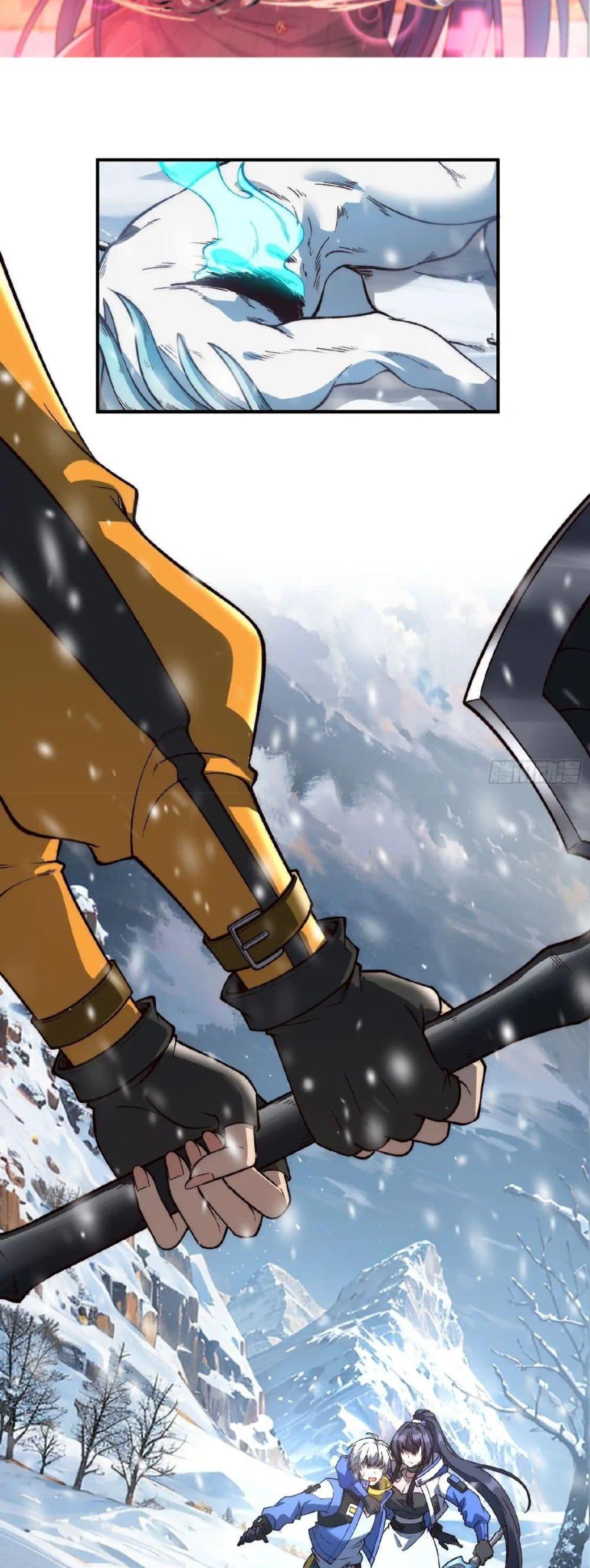 Manga-lc-com อ่านมังงะ อ่านการ์ตูน ออนไลน์ ฟรี Starlit Arrival ตอนที่ 1 2 3 4 5 6 7 8 9 10 11 12 13 14 ฟรี ไม่มีโฆษณา Manga-lc - อ่าน มังงะ อ่าน การ์ตูน ออนไลน์ อ่านมังงะ ฟรี