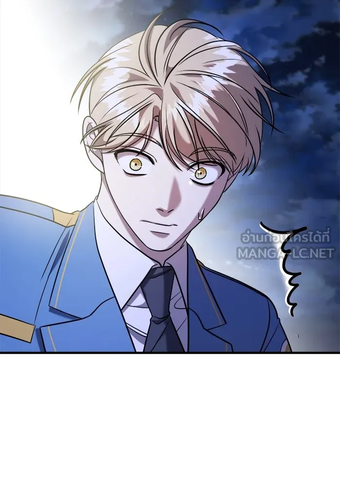 วายร้ายก็อยากมีรัก ตอนที่ 54 รูปที่ 126