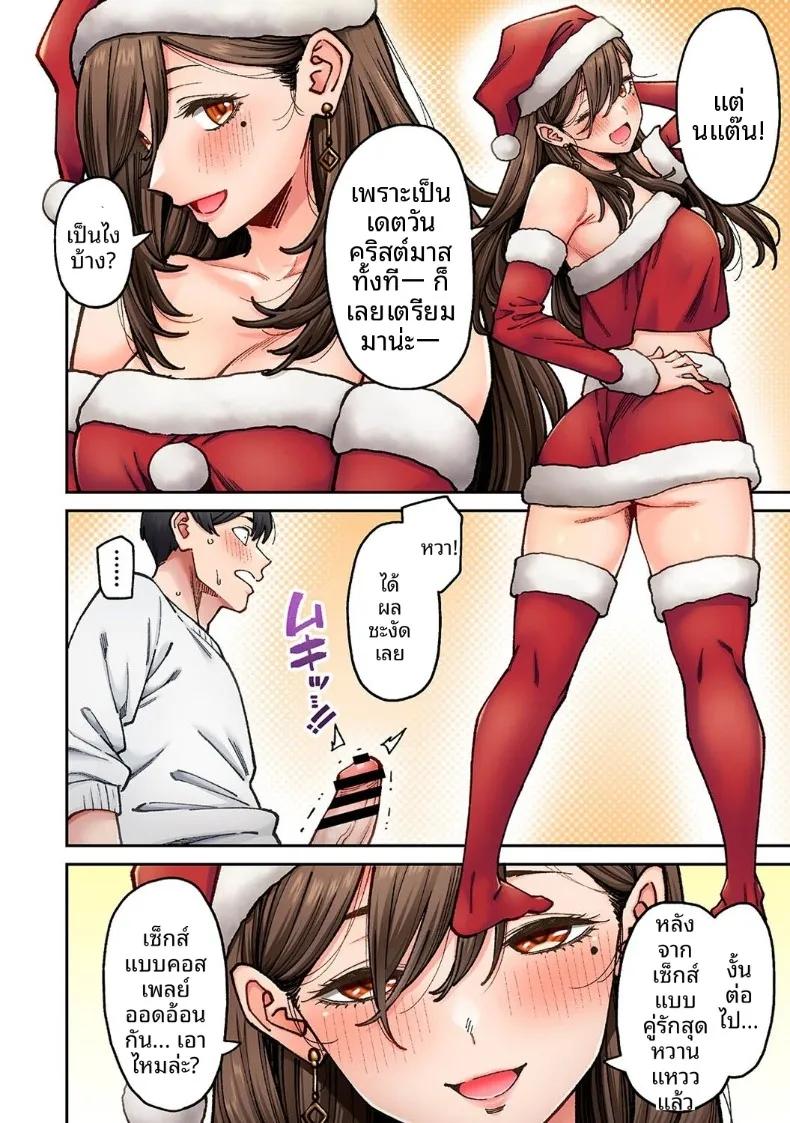 Doujin-Lc- อ่าน โดจิน มังฮวา เกาหลี ญี่ปุ่น จีน แปลไทย คุณโซเมยะผู้เป็นนักเเสดง AV (Shouji Nigou) ตอนที่ 1 2 3 4 5 6 7 8 9 10 11 12 13 14 ฟรี ไม่มีโฆษณา อ่าน โดจิน Manhwa เกาหลี ญี่ปุ่น จีน เรามีครบ คัดมาให้เน้นๆ โดจิน 18+ รับประกันความฟินโดย  Doujin Lc