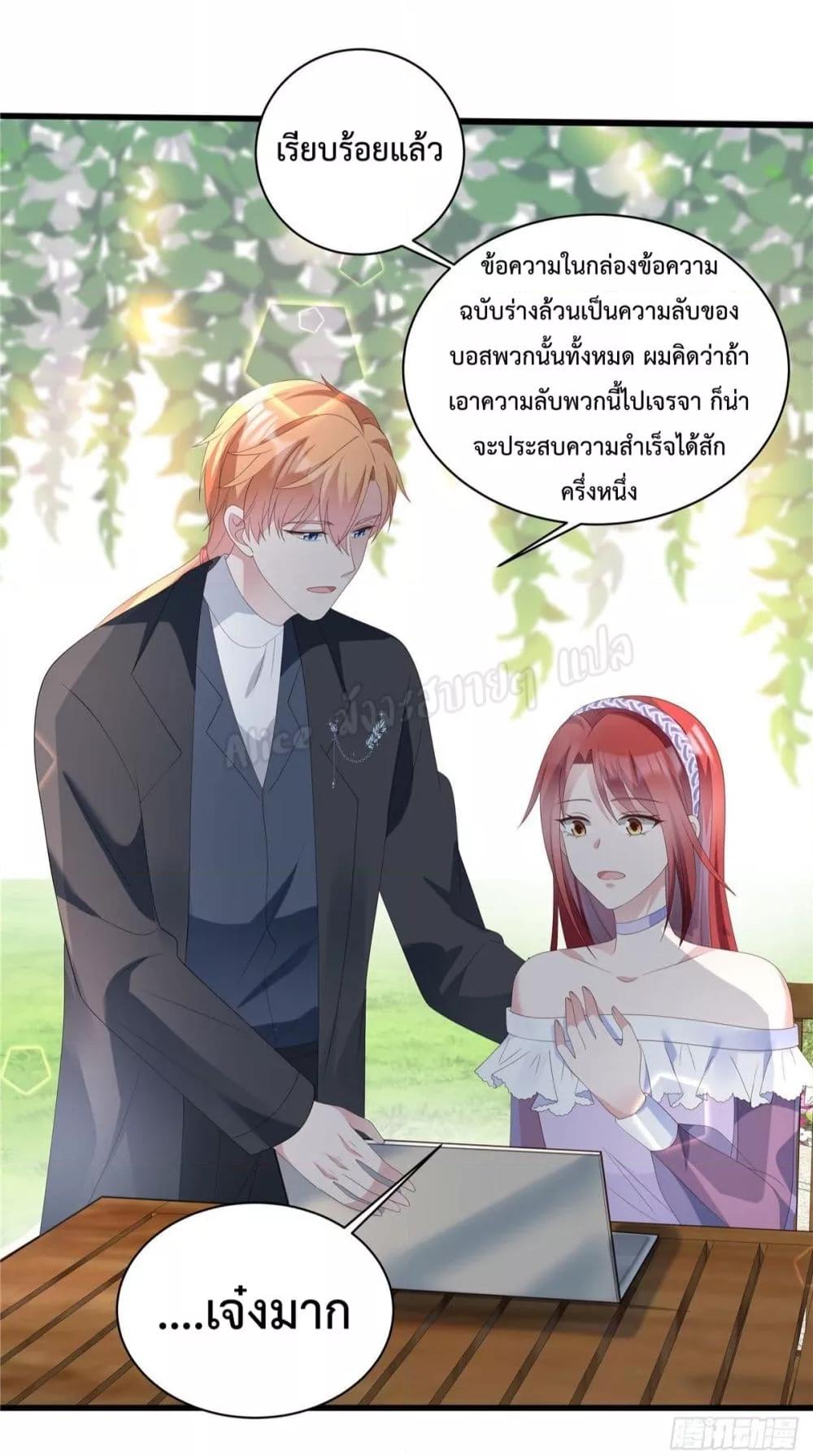 Manga-lc-com อ่านมังงะ อ่านการ์ตูน ออนไลน์ ฟรี ParanoidHiman ตอนที่ 1 2 3 4 5 6 7 8 9 10 11 12 13 14 ฟรี ไม่มีโฆษณา Manga-lc - อ่าน มังงะ อ่าน การ์ตูน ออนไลน์ อ่านมังงะ ฟรี