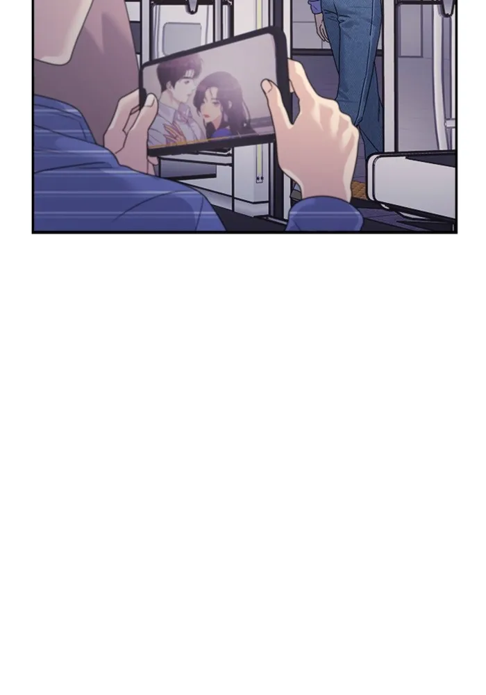 Couple Breaker ตอนที่ 39 รูปที่ 19