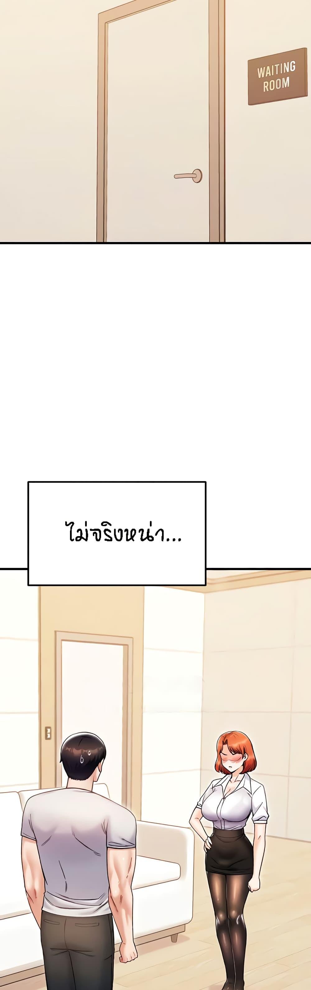 Doujin-Lc- อ่าน โดจิน มังฮวา เกาหลี ญี่ปุ่น จีน แปลไทย Kangcheol’s Bosses ตอนที่ 1 2 3 4 5 6 7 8 9 10 11 12 13 14 ฟรี ไม่มีโฆษณา อ่าน โดจิน Manhwa เกาหลี ญี่ปุ่น จีน เรามีครบ คัดมาให้เน้นๆ โดจิน 18+ รับประกันความฟินโดย  Doujin Lc