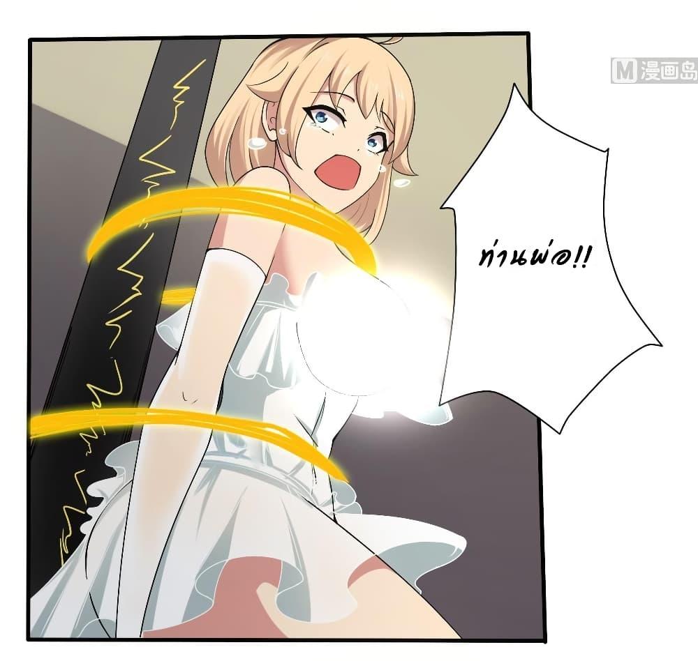 Manga-lc-com อ่านมังงะ อ่านการ์ตูน ออนไลน์ ฟรี Magic Fairy ปรัมปราแห่งเวทมนตร์ ตอนที่ 1 2 3 4 5 6 7 8 9 10 11 12 13 14 ฟรี ไม่มีโฆษณา Manga-lc - อ่าน มังงะ อ่าน การ์ตูน ออนไลน์ อ่านมังงะ ฟรี