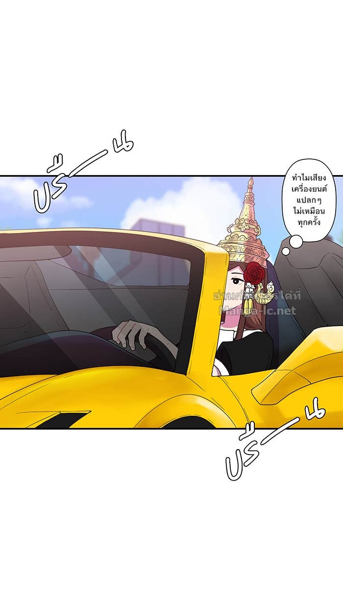 Doujin-Lc- อ่าน โดจิน มังฮวา เกาหลี ญี่ปุ่น จีน แปลไทย Take My Money รักนี้...มีเปย์ ตอนที่ 1 2 3 4 5 6 7 8 9 10 11 12 13 14 ฟรี ไม่มีโฆษณา อ่าน โดจิน Manhwa เกาหลี ญี่ปุ่น จีน เรามีครบ คัดมาให้เน้นๆ โดจิน 18+ รับประกันความฟินโดย Doujin Lc