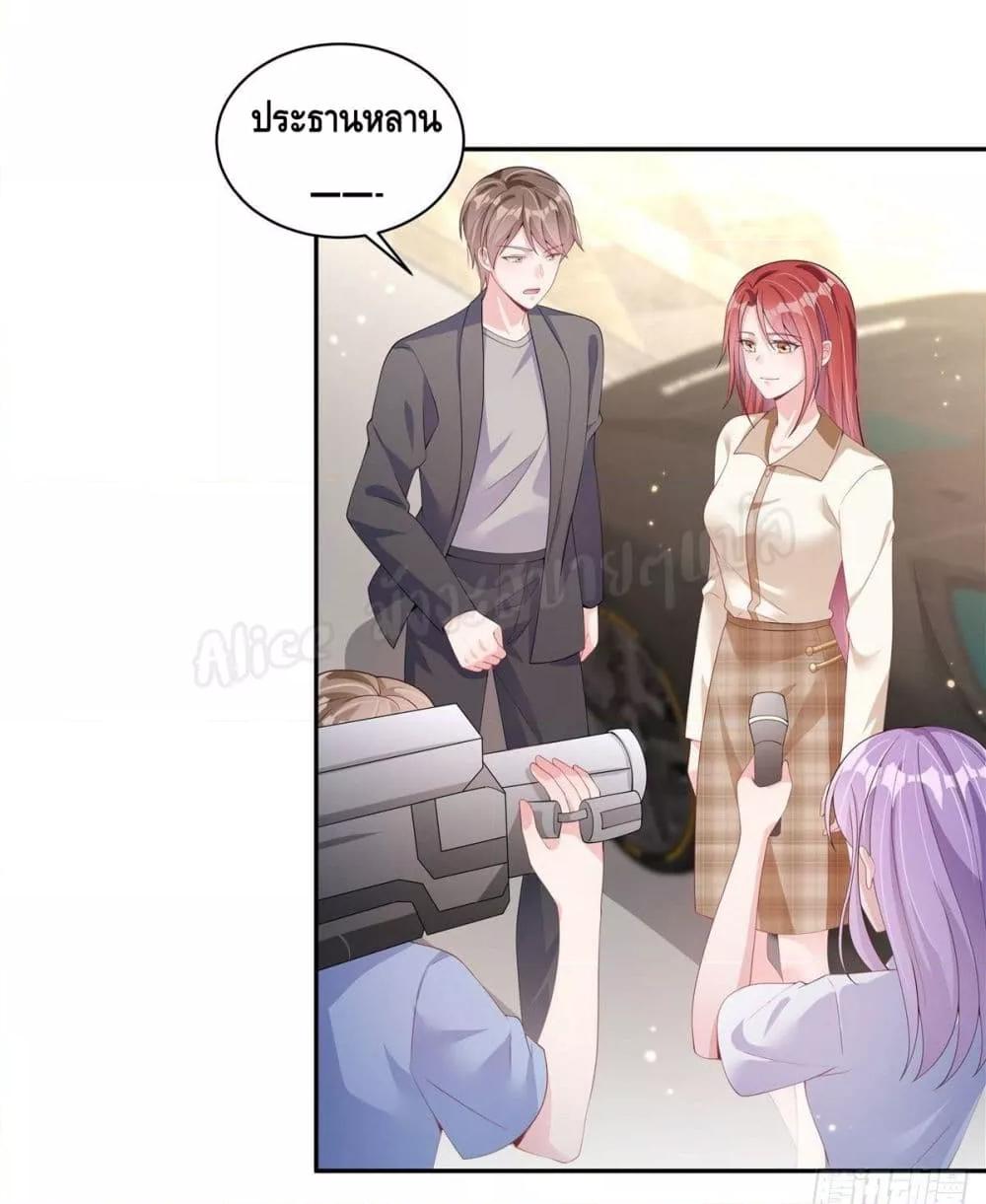 Manga-lc-com อ่านมังงะ อ่านการ์ตูน ออนไลน์ ฟรี ParanoidHiman ตอนที่ 1 2 3 4 5 6 7 8 9 10 11 12 13 14 ฟรี ไม่มีโฆษณา Manga-lc - อ่าน มังงะ อ่าน การ์ตูน ออนไลน์ อ่านมังงะ ฟรี