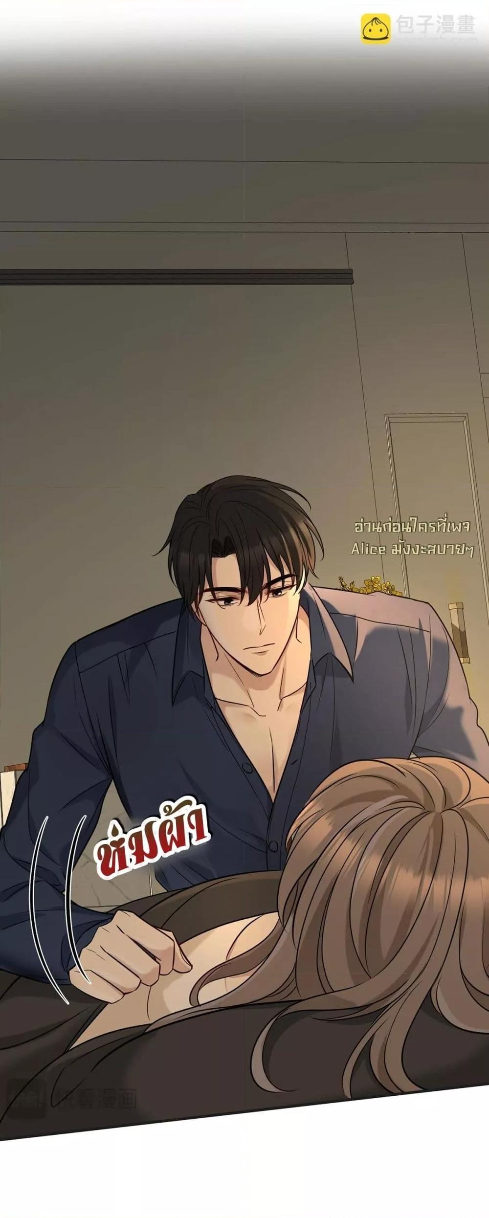 Manga-lc-com อ่านมังงะ อ่านการ์ตูน ออนไลน์ ฟรี AfterBreaking ตอนที่ 1 2 3 4 5 6 7 8 9 10 11 12 13 14 ฟรี ไม่มีโฆษณา Manga-lc - อ่าน มังงะ อ่าน การ์ตูน ออนไลน์ อ่านมังงะ ฟรี