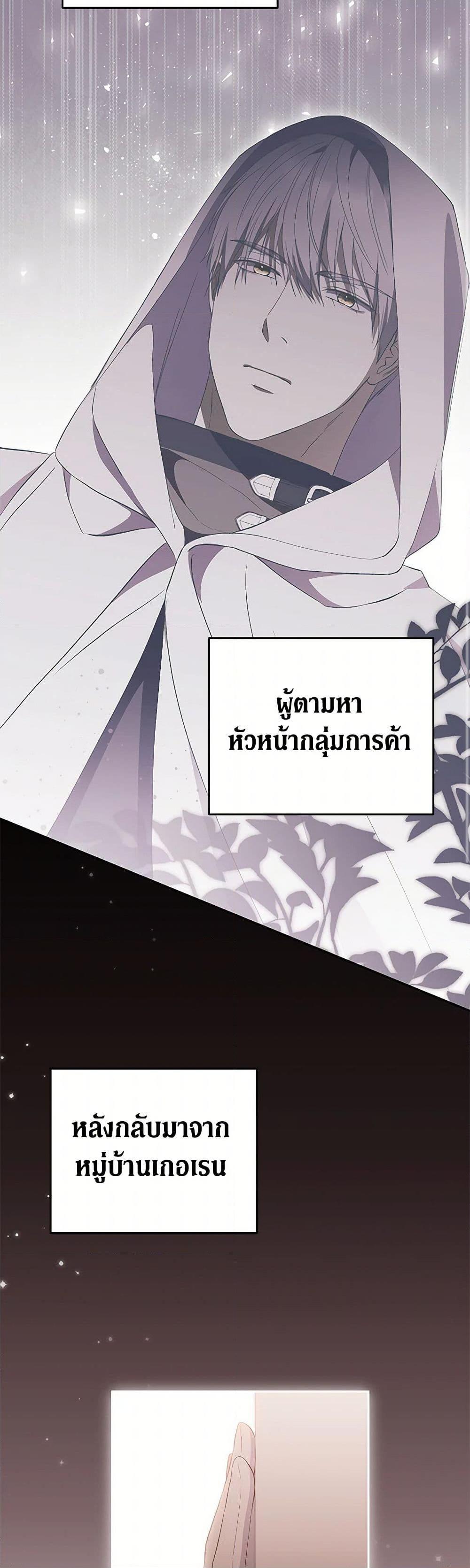 Manga-lc-com อ่านมังงะ อ่านการ์ตูน ออนไลน์ ฟรี There Is No Need to Be Obsessed ตอนที่ 1 2 3 4 5 6 7 8 9 10 11 12 13 14 ฟรี ไม่มีโฆษณา Manga-lc - อ่าน มังงะ อ่าน การ์ตูน ออนไลน์ อ่านมังงะ ฟรี