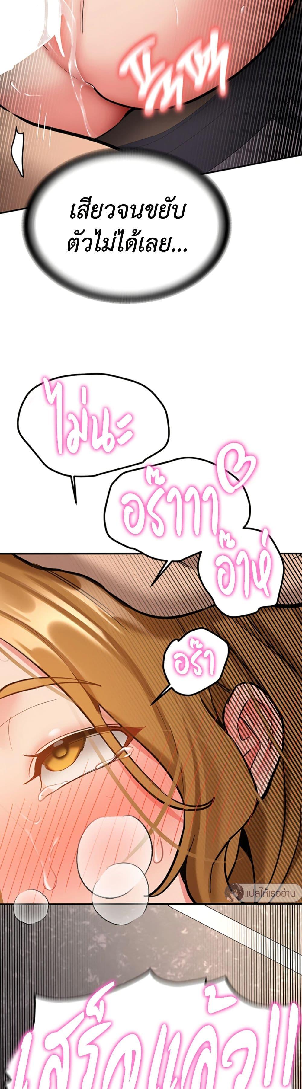 Doujin-Lc- อ่าน โดจิน มังฮวา เกาหลี ญี่ปุ่น จีน แปลไทย Pickup! ตอนที่ 1 2 3 4 5 6 7 8 9 10 11 12 13 14 ฟรี ไม่มีโฆษณา อ่าน โดจิน Manhwa เกาหลี ญี่ปุ่น จีน เรามีครบ คัดมาให้เน้นๆ โดจิน 18+ รับประกันความฟินโดย  Doujin Lc