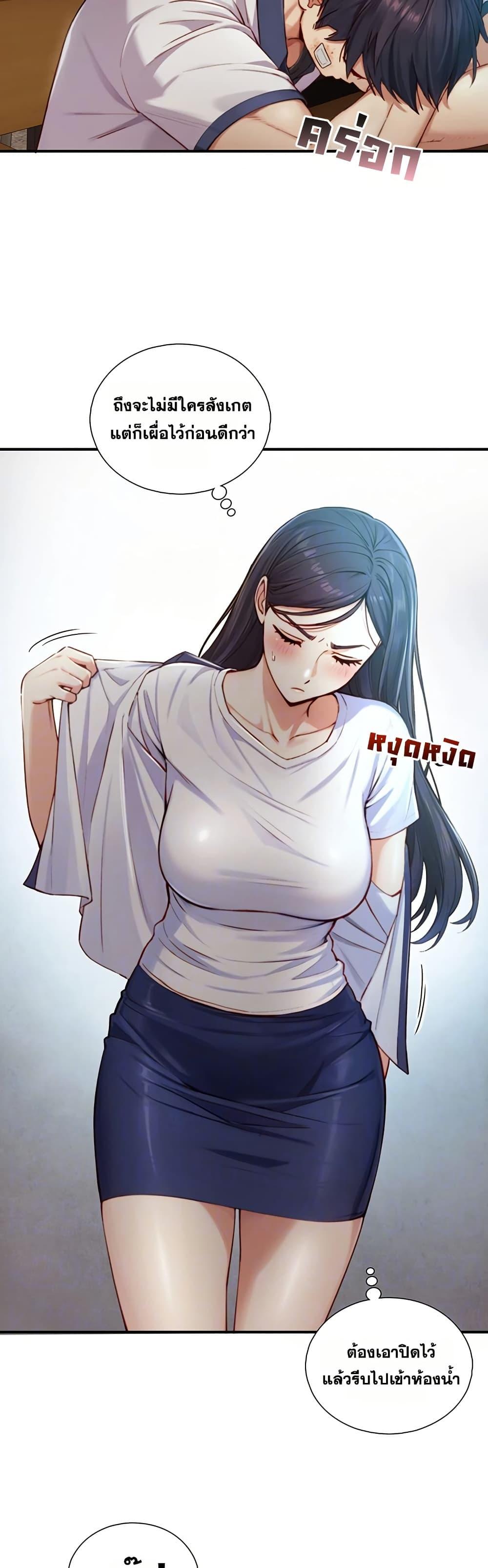 Doujin-Lc- อ่าน โดจิน มังฮวา เกาหลี ญี่ปุ่น จีน แปลไทย Like Father ตอนที่ 1 2 3 4 5 6 7 8 9 10 11 12 13 14 ฟรี ไม่มีโฆษณา อ่าน โดจิน Manhwa เกาหลี ญี่ปุ่น จีน เรามีครบ คัดมาให้เน้นๆ โดจิน 18+ รับประกันความฟินโดย  Doujin Lc
