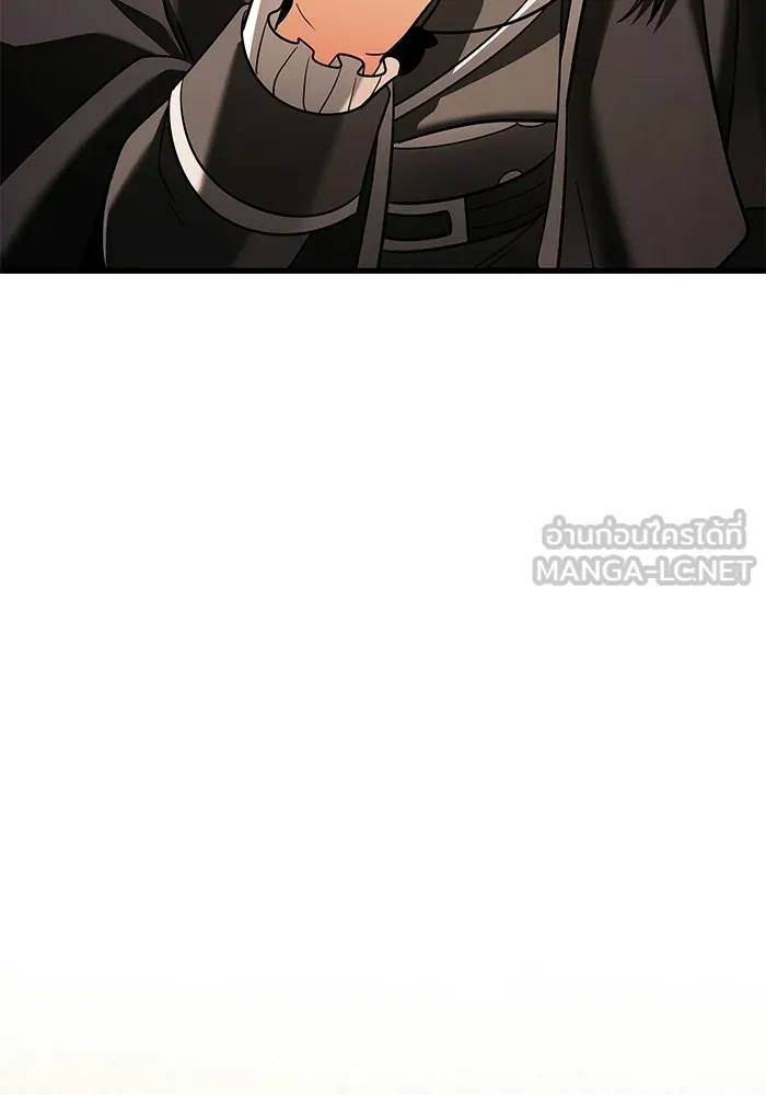 อัศวินดำล่าท้าเวลา ตอนที่ 49 รูปที่ 90