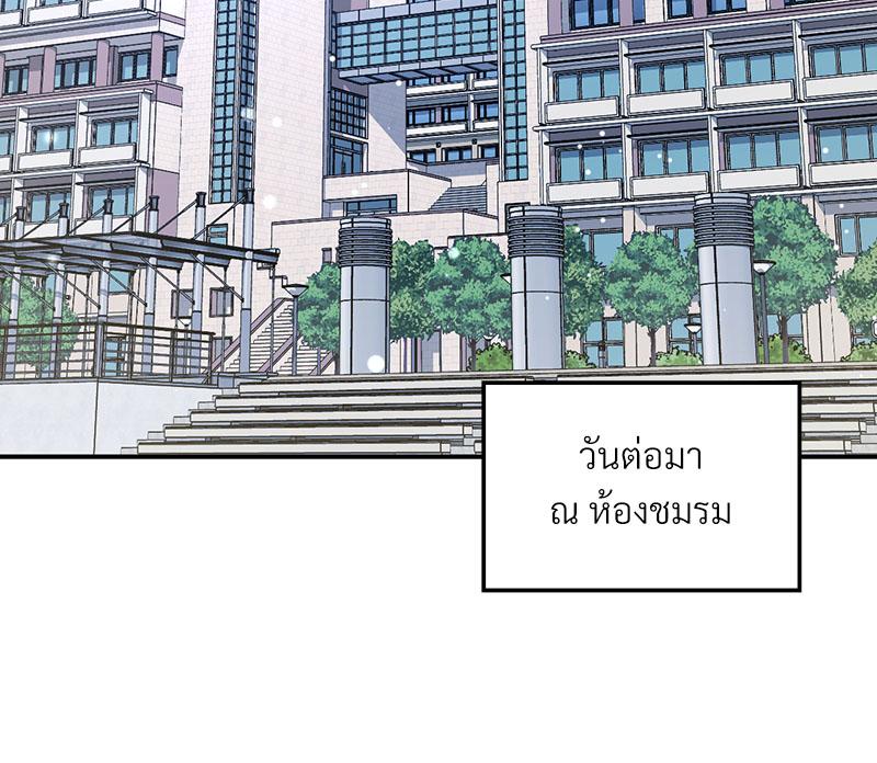 Doujin-Lc- อ่าน โดจิน มังฮวา เกาหลี ญี่ปุ่น จีน แปลไทย Playing On Hard Mode ตอนที่ 1 2 3 4 5 6 7 8 9 10 11 12 13 14 ฟรี ไม่มีโฆษณา อ่าน โดจิน Manhwa เกาหลี ญี่ปุ่น จีน เรามีครบ คัดมาให้เน้นๆ โดจิน 18+ รับประกันความฟินโดย  Doujin Lc